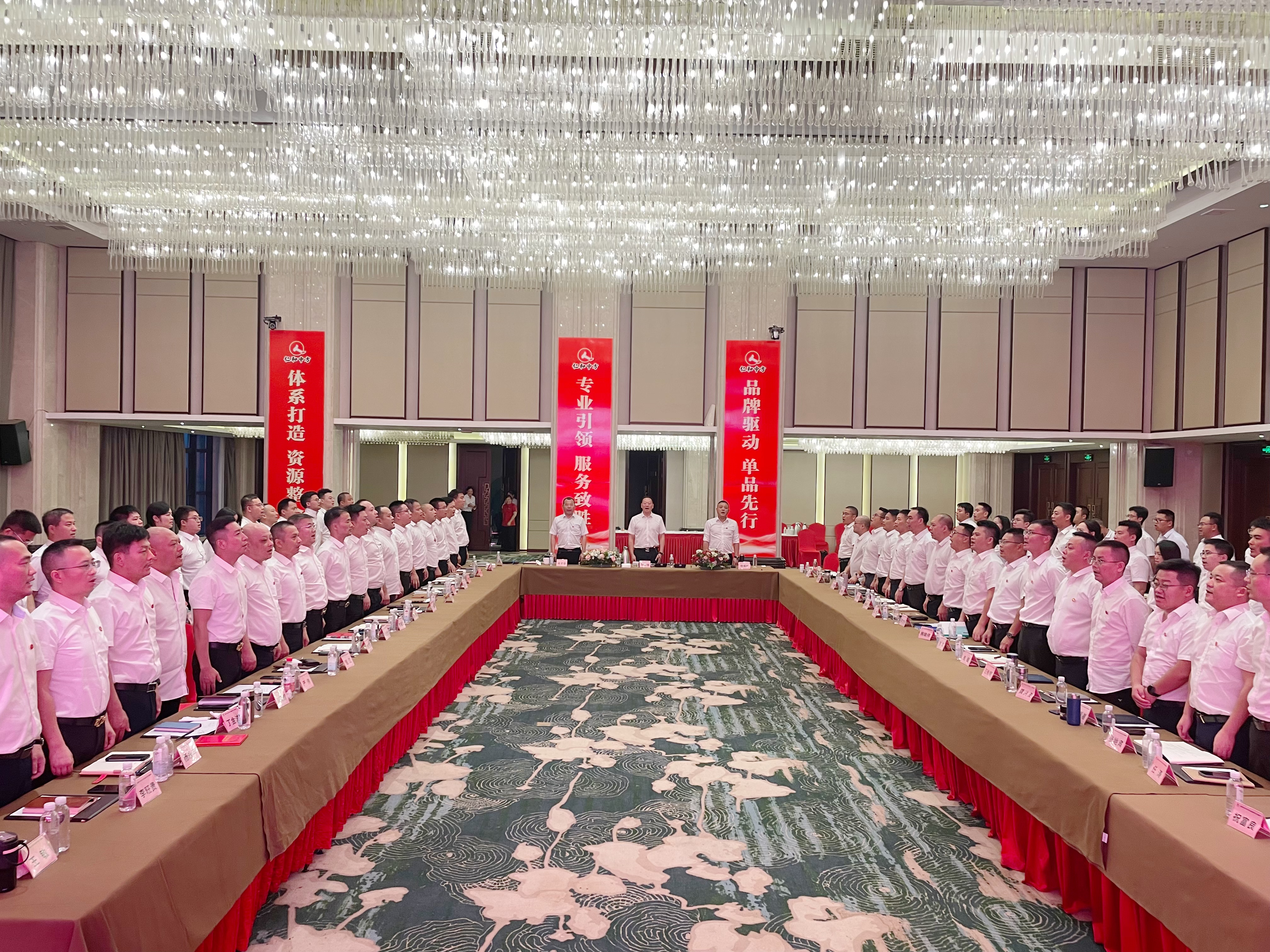 中国·yl8cc永利(股份)有限公司-官方网站