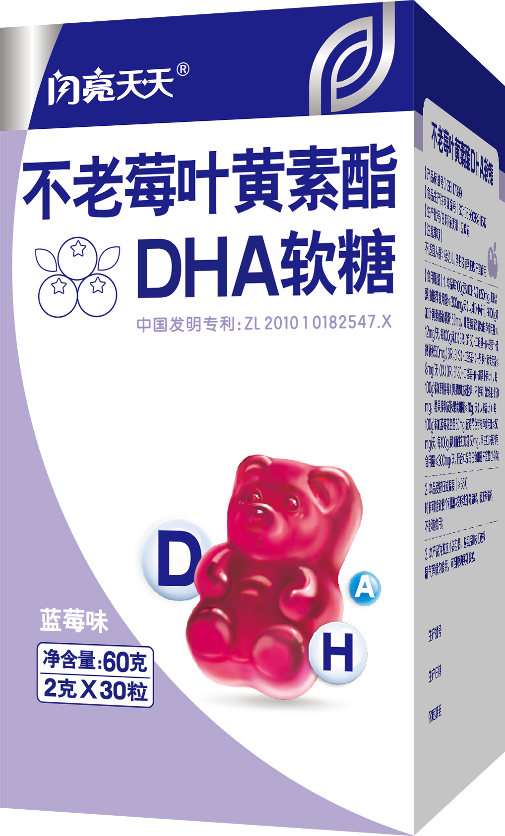 中国·yl8cc永利(股份)有限公司-官方网站