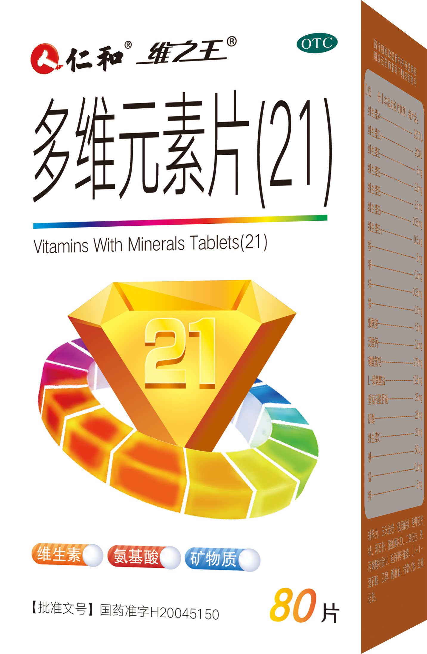 中国·yl8cc永利(股份)有限公司-官方网站