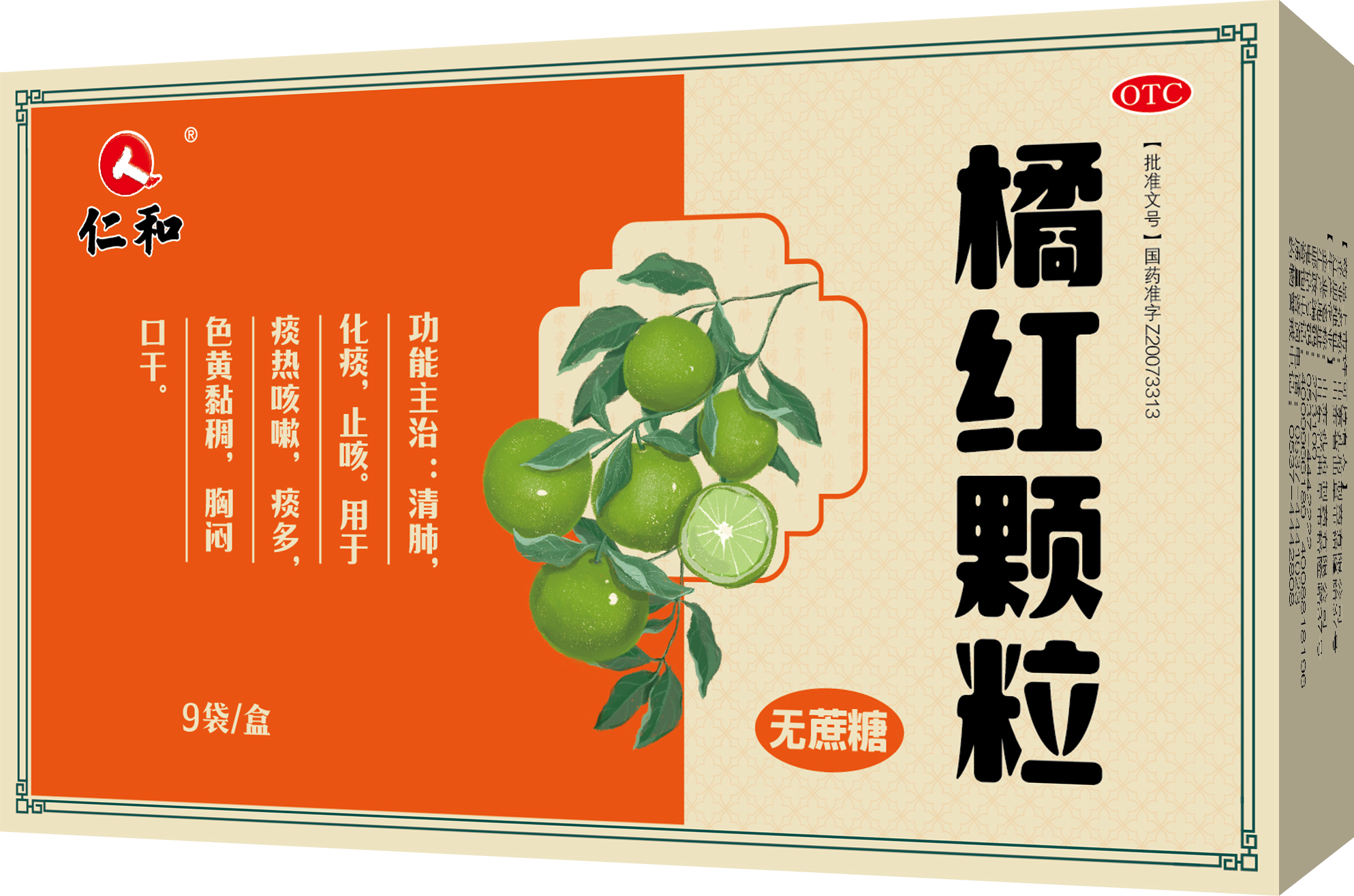 中国·yl8cc永利(股份)有限公司-官方网站