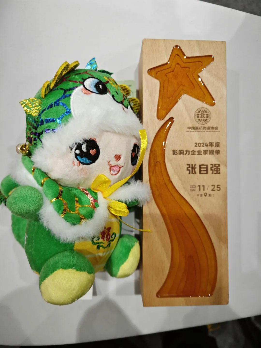 中国·yl8cc永利(股份)有限公司-官方网站