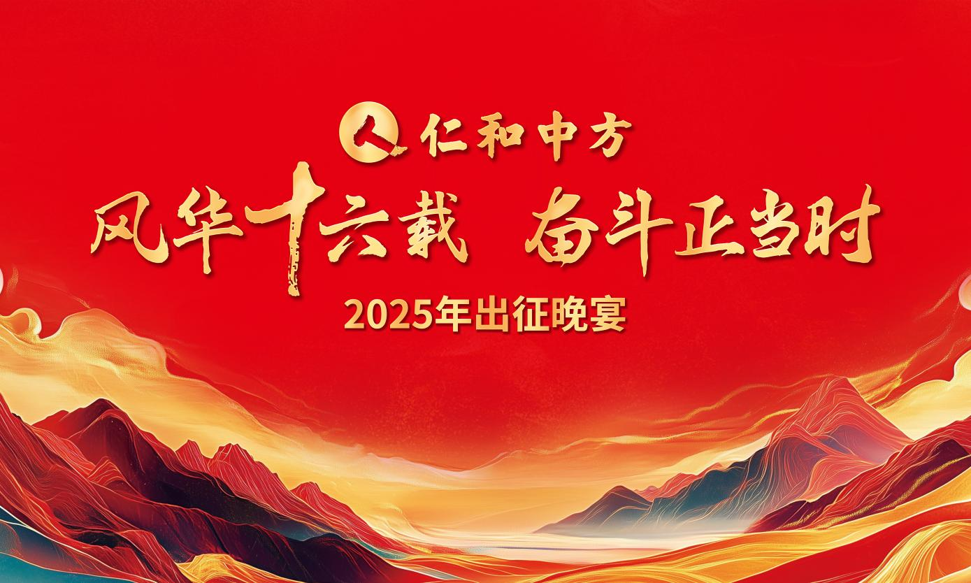 中国·yl8cc永利(股份)有限公司-官方网站