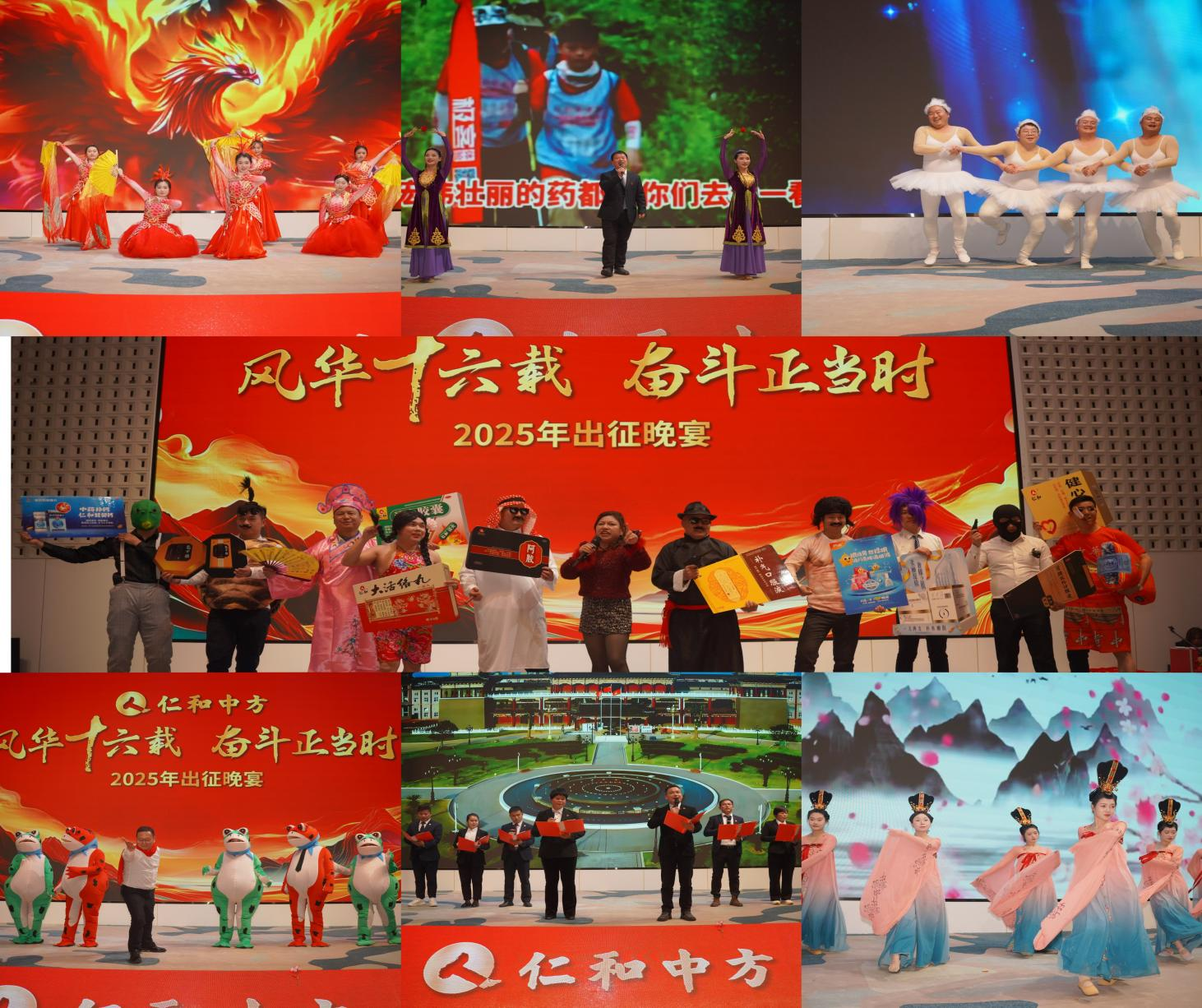 中国·yl8cc永利(股份)有限公司-官方网站