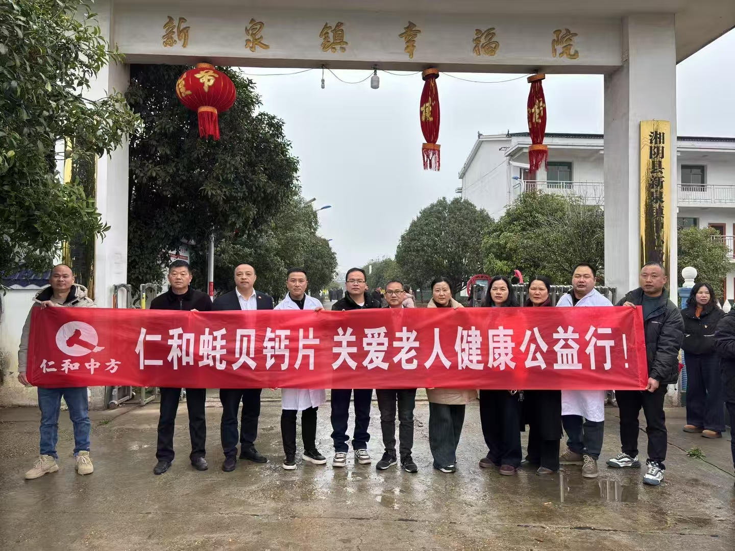 中国·yl8cc永利(股份)有限公司-官方网站