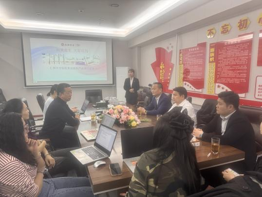 中国·yl8cc永利(股份)有限公司-官方网站