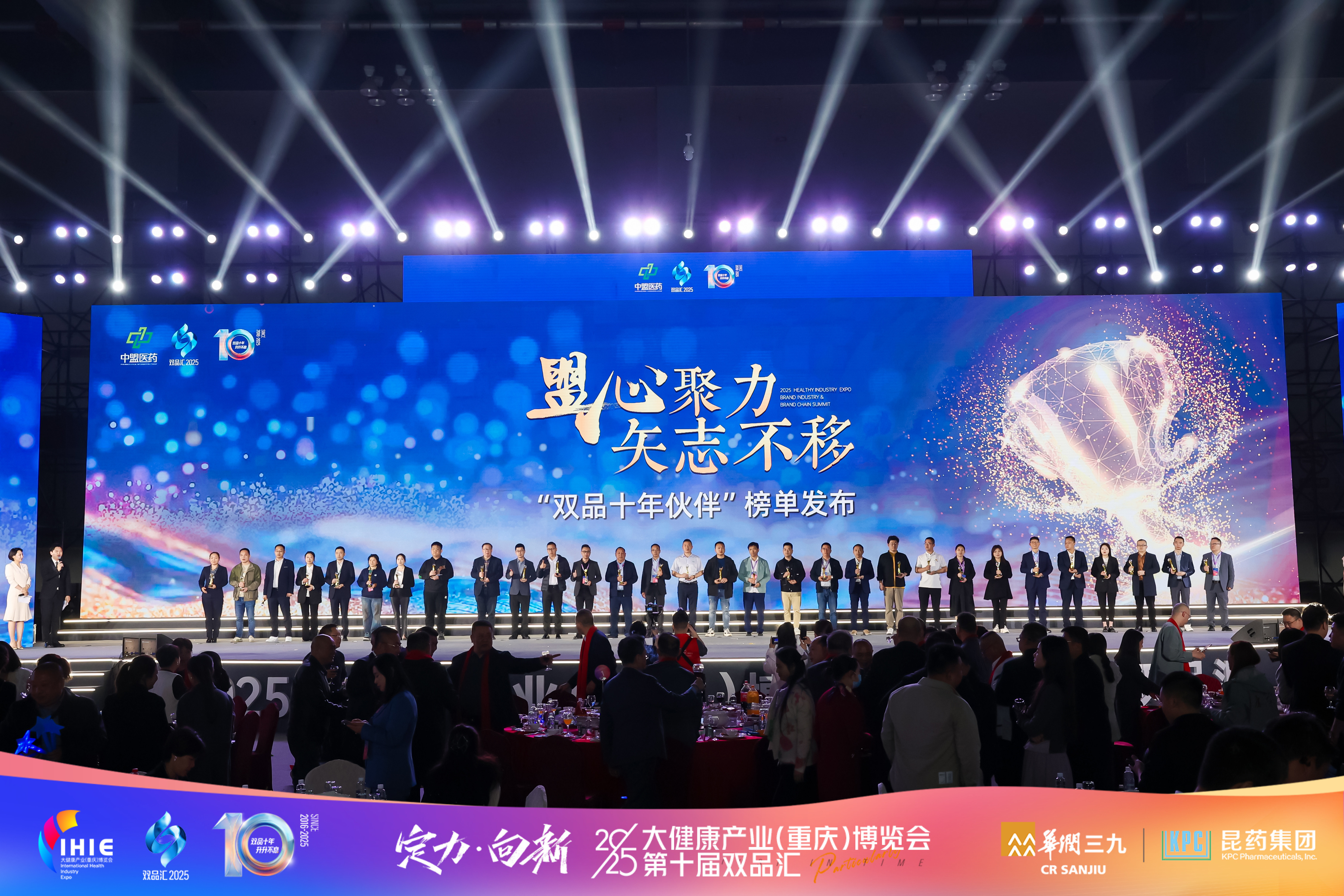 中国·yl8cc永利(股份)有限公司-官方网站