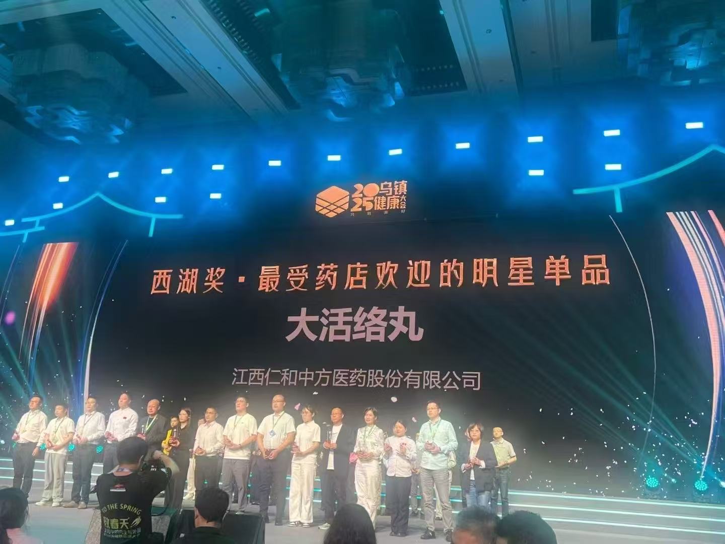 中国·yl8cc永利(股份)有限公司-官方网站