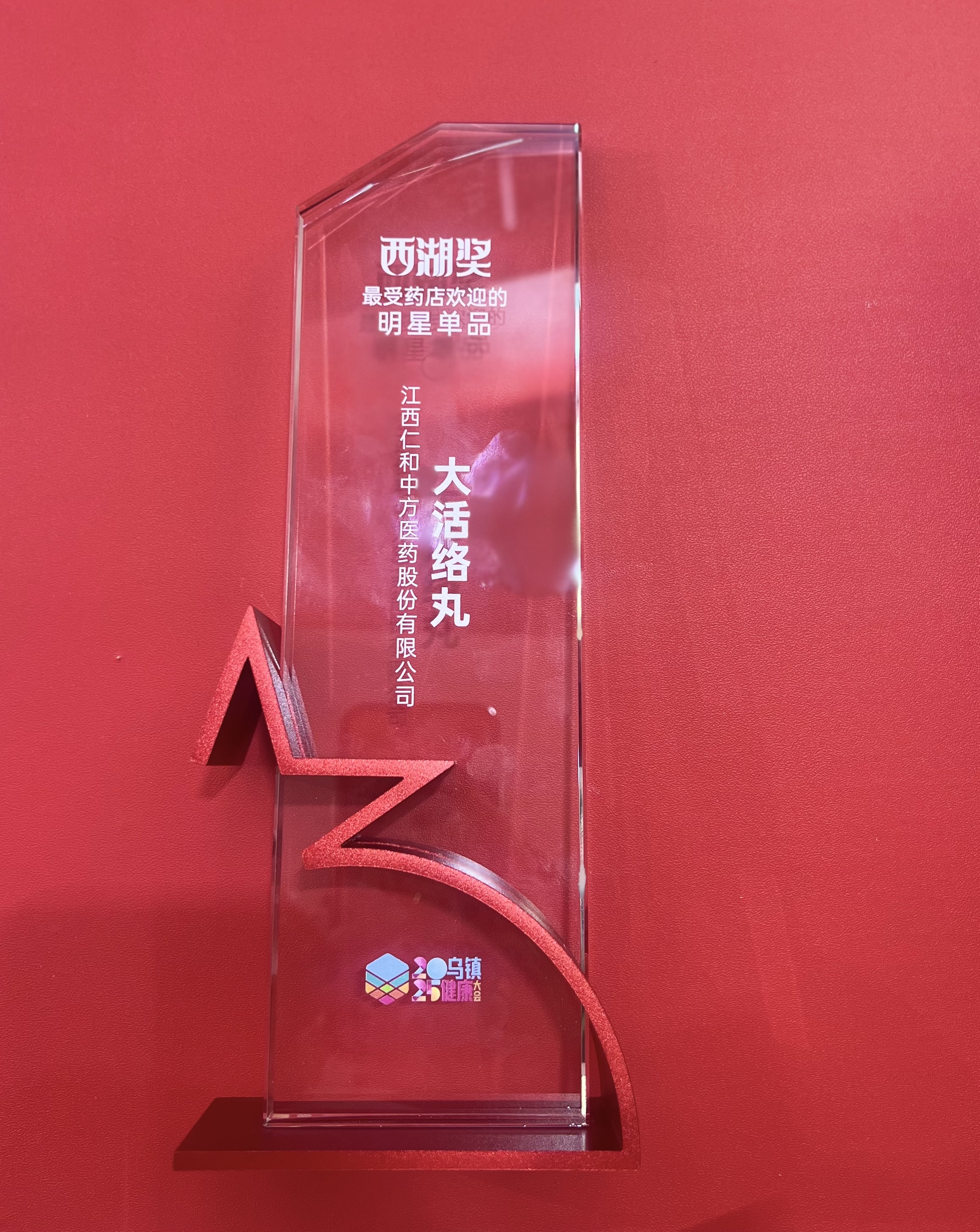 中国·yl8cc永利(股份)有限公司-官方网站