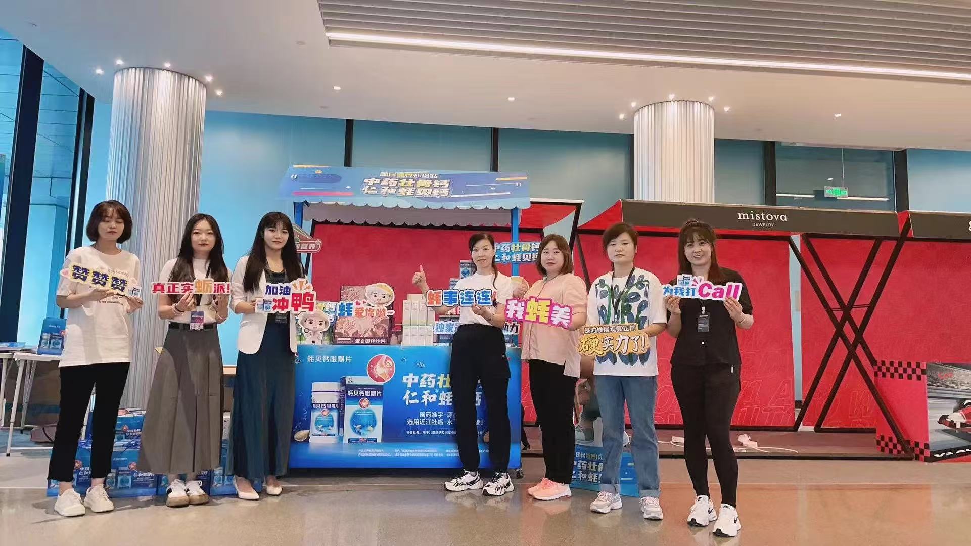 中国·yl8cc永利(股份)有限公司-官方网站