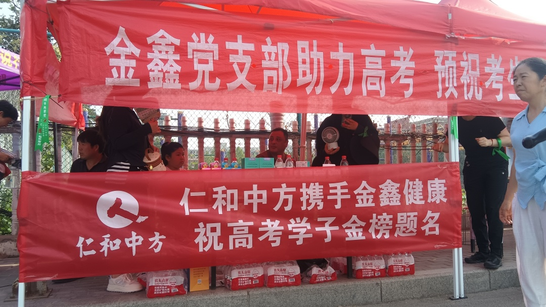 中国·yl8cc永利(股份)有限公司-官方网站