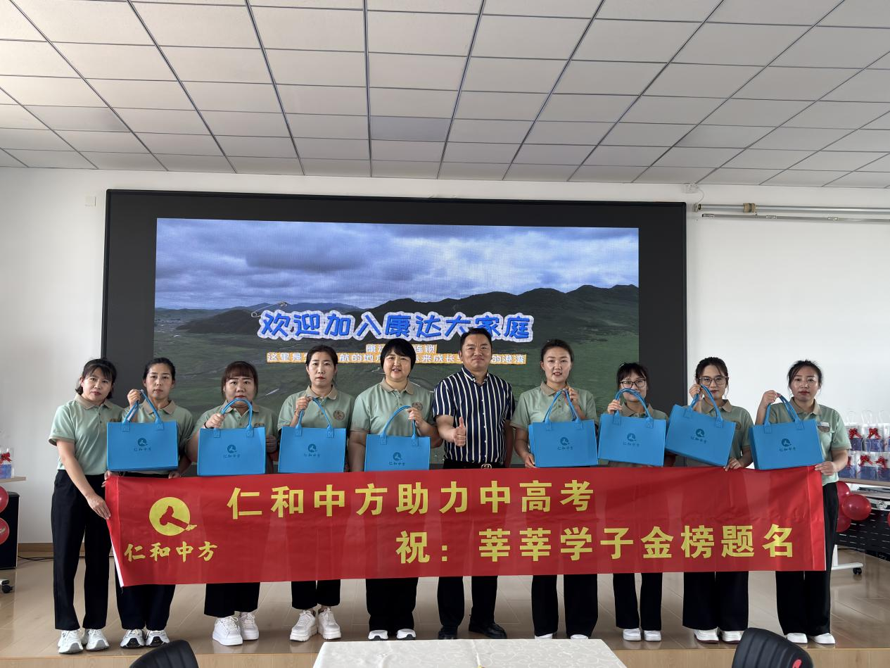 中国·yl8cc永利(股份)有限公司-官方网站